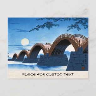 Cooler japanischer Bridge-Nachtmond Postkarte