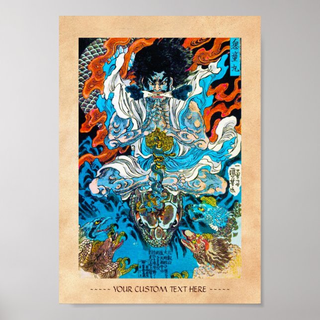 Cooler japanischer Kriegsheld-Sanin-Schlange Poster (Vorne)