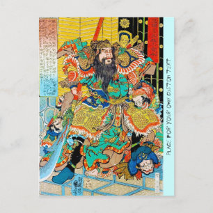 Cooler japanischer Legendär Hero Warrio Naginata K Postkarte