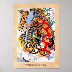 Cooler japanischer legendärer Krieger Samurai-Tige Poster