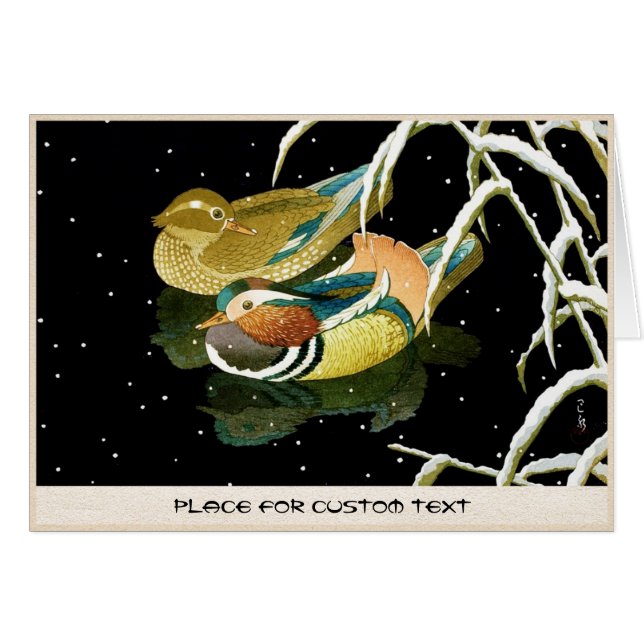 Cooler japanischer mandarina (Vorderseite (Horizontal))