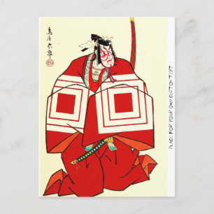 Cooler japanischer Shibaraku-legendärer Samurai-Kr Postkarte