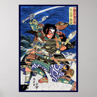 Cooler japanischer Ukiyo-e-legendärer Krieger Samu Poster