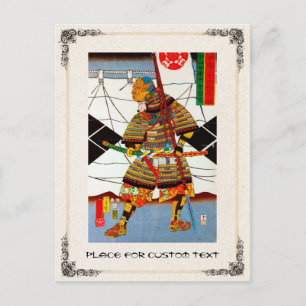 Cooler japanischer Vintager Samurai-Heldenkrieger Postkarte