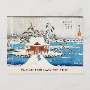 Cooler japanischer Vintager Ukiyo-e Seeschrei Postkarte