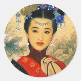 Cooler junger wunderschöner chinesischer Prinz Guo Runder Aufkleber