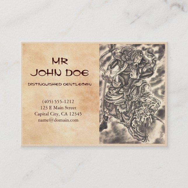 Cooler klassischer Vintager japanischer Visitenkarte (Vorderseite)