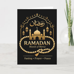 Cooler Muslim-Ramadan-Gebetsglaube Gottesdienst Karte