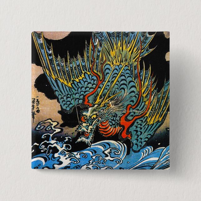 Cooler orientalischer japanischer alter legendärer button (Vorderseite)