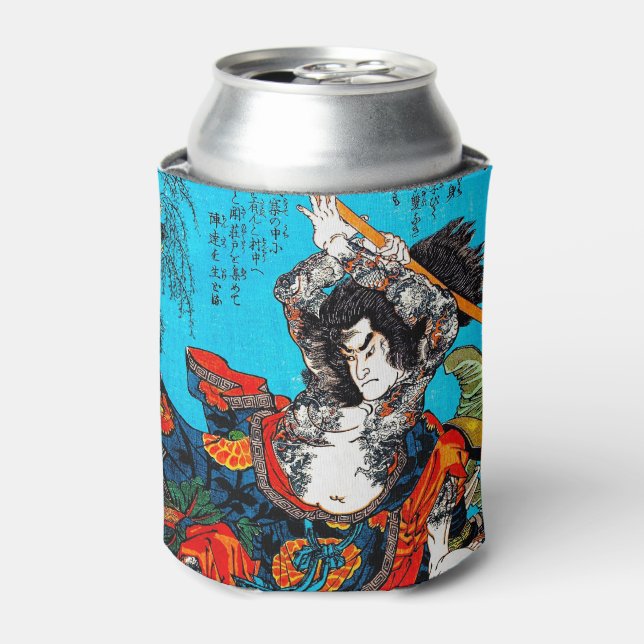 Cooler orientalischer japanischer Ancient Samurai  Dosenkühler (Kanne Vorderseite)