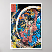 Cooler orientalischer japanischer Ancient Samurai