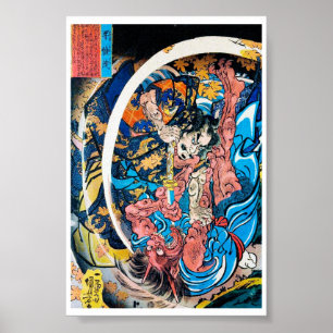 Cooler orientalischer japanischer Ancient Samurai  Poster