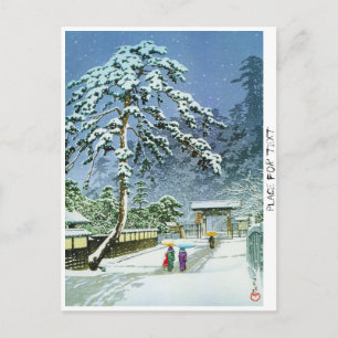 Cooler orientalischer japanischer Aquarell Honmonj Postkarte
