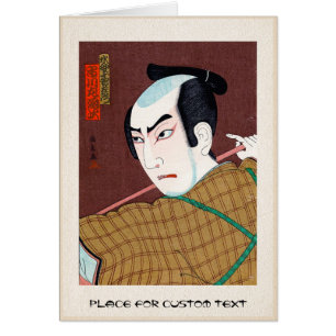 Cooler orientalischer japanischer kabuki