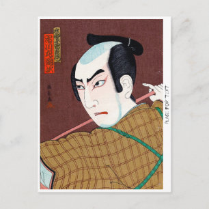 Cooler orientalischer japanischer Kabuki-Schauspie Postkarte