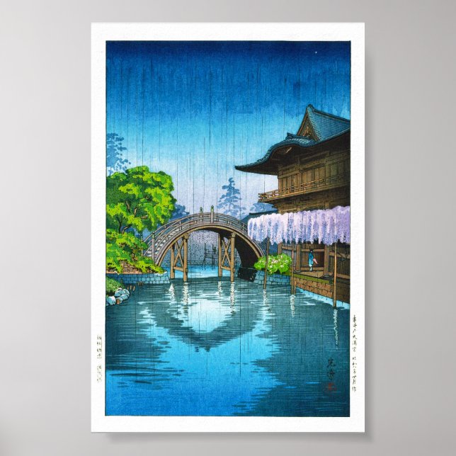 Cooler orientalischer japanischer Kameido Shrine S Poster (Vorne)