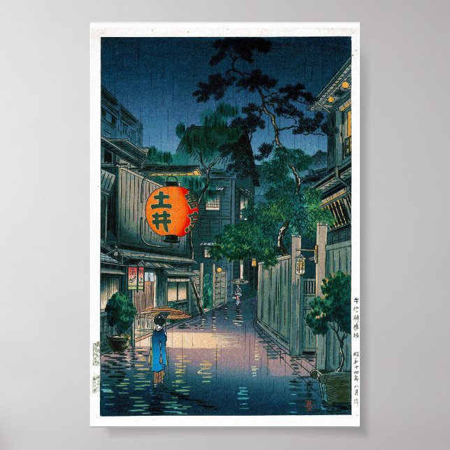 Cooler orientalischer japanischer Kasamatsu nächtl Poster (Vorne)