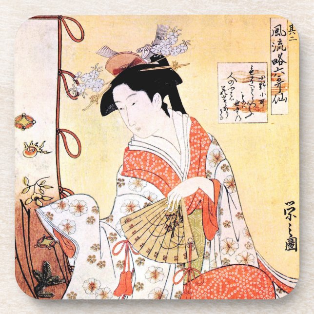 Cooler orientalischer japanischer Klassiker Geisha Untersetzer (Vorderseite)