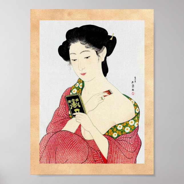 Cooler orientalischer japanischer Klassiker Poster (Vorne)