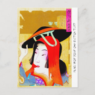 Cooler orientalischer japanischer Klassiker Postkarte
