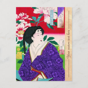 Cooler orientalischer japanischer Klassiker Postkarte