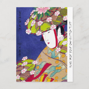 Cooler orientalischer japanischer Klassiker Postkarte