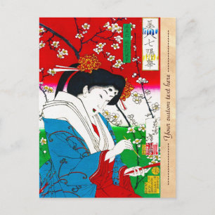 Cooler orientalischer japanischer Klassiker Postkarte