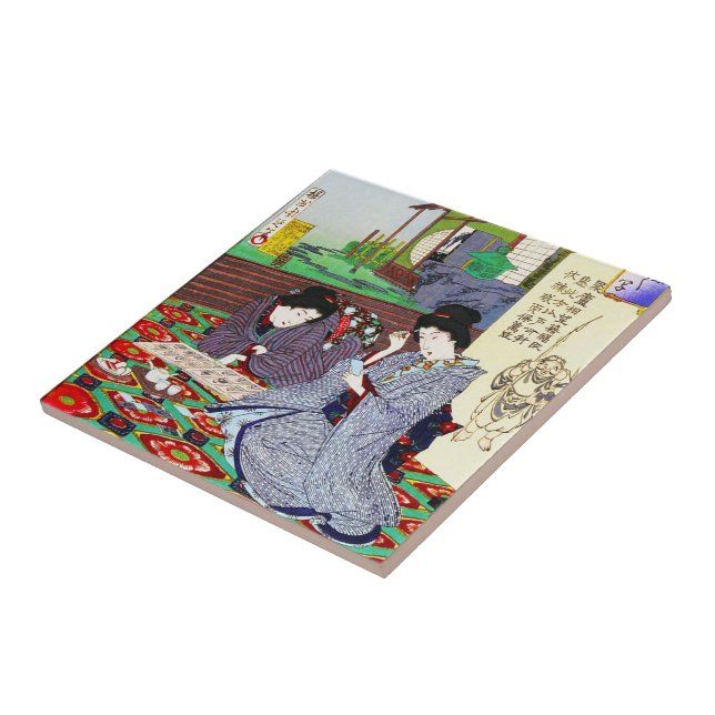 Cooler orientalischer japanischer klassischer fliese (Seite)