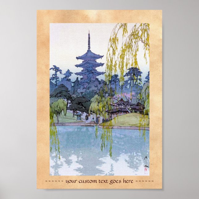 Cooler orientalischer japanischer Yoshida See Shri Poster (Vorne)
