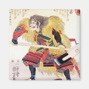 Cooler orientalischer Samurai-Krieger Magnet
