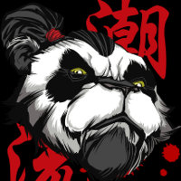 Cooler Panda Master Unisex Fashion T - Shirt
