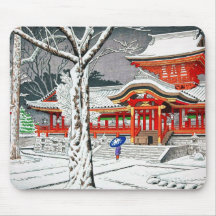 Cooler Schnee in iwashimizu hachiman Schrein Kyoto