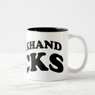 Cooler Tennistee: Meine Rückhand rockt Zweifarbige Tasse