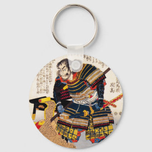 Cooler traditioneller klassischer japanischer schlüsselanhänger