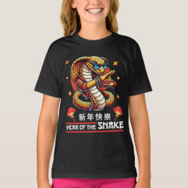 Cooles chinesisches Neujahr - Jahr der Schlange 20 T-Shirt