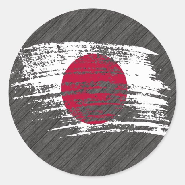 Cooles Design der japanischen Flagge Runder Aufkleber (Vorderseite)