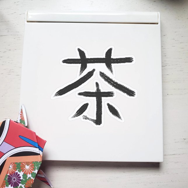 Cooles grünes Tee Kanji mit benutzerdefinierter Fa Aufkleber (Von Creator hochgeladen)