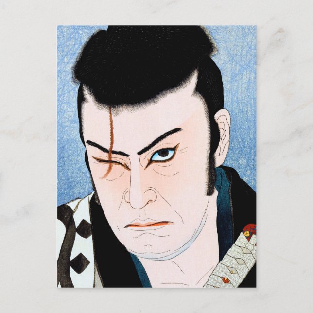 Cooles japanisches Kabuki Schauspieler Samurai Sca Postkarte (Vorderseite)