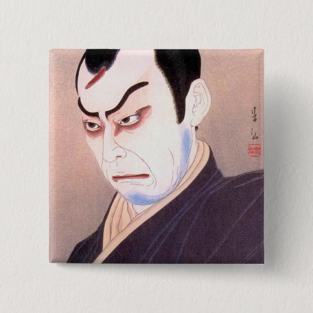 Cooles japanisches kabuki Schauspielersamurai Button (Vorderseite)