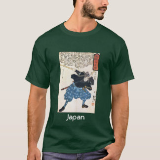 Cooles japanisches Shirt. "Japan " T-Shirt