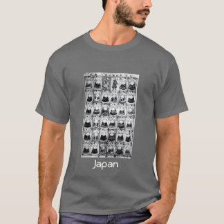 Cooles japanisches Shirt. "Japan " T-Shirt