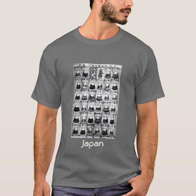 Cooles japanisches Shirt. "Japan " T-Shirt (Vorderseite)
