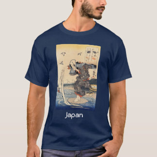 Cooles japanisches Shirt. "Japan " T-Shirt
