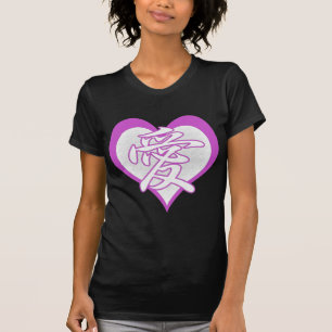 Cooles Liebe-Herz T-Shirt