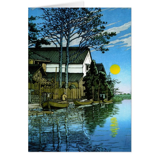 Cooles orientalisches japanee klassische (Vorne)