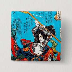 Cooles orientalisches japanisches Antiker Samurai  Button