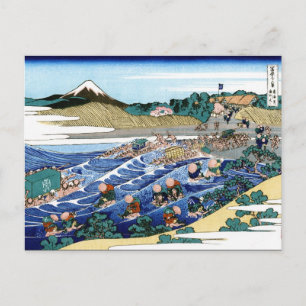 Cooles orientalisches japanisches Hokusai Fuji Aus Postkarte