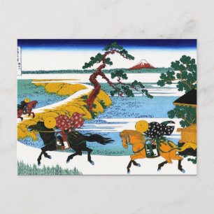 Cooles orientalisches japanisches Hokusai Fuji Aus Postkarte