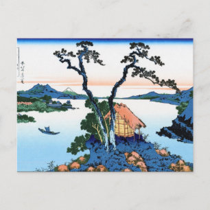 Cooles orientalisches japanisches Hokusai Fuji Aus Postkarte