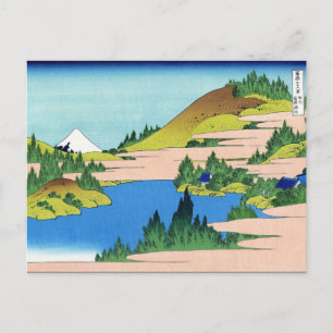 Cooles orientalisches japanisches Hokusai Fuji Aus Postkarte